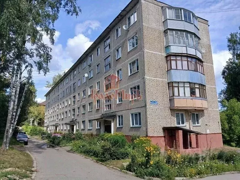 3-к кв. Московская область, Яхрома Дмитровский муниципальный округ, ... - Фото 1