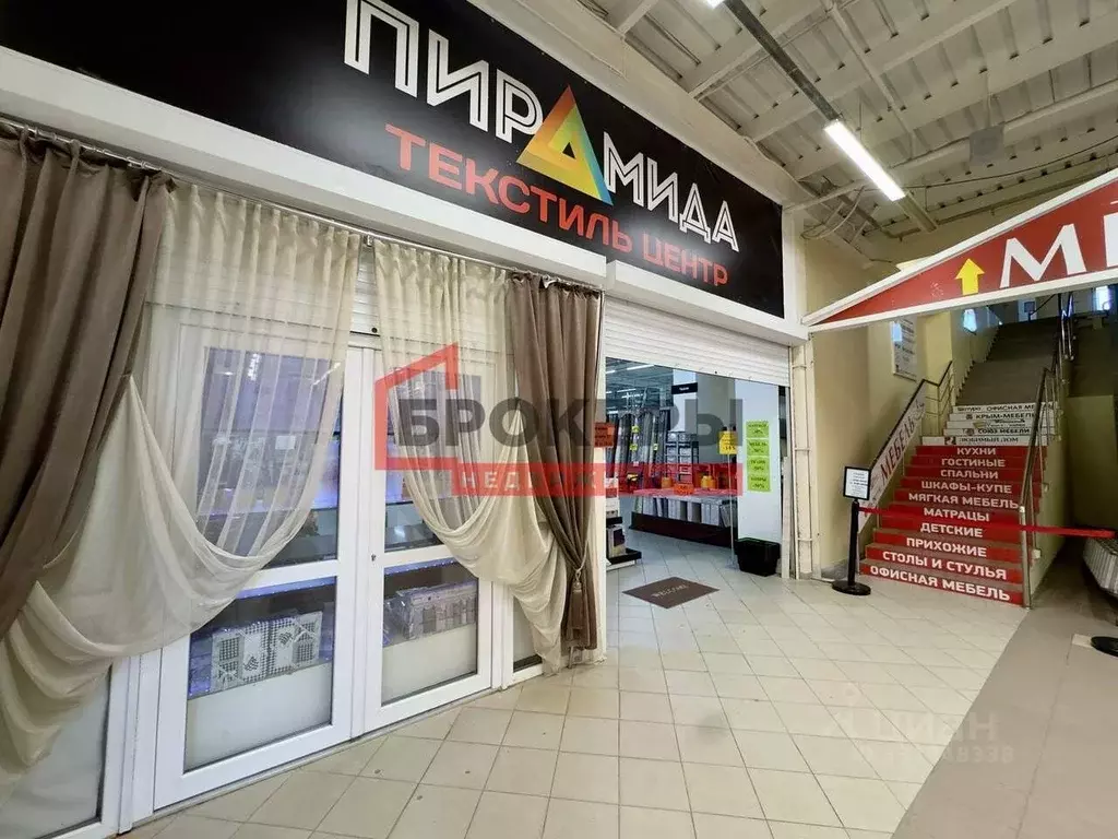 Помещение свободного назначения в Севастополь ул. Ковпака, 3 (800 м) - Фото 2