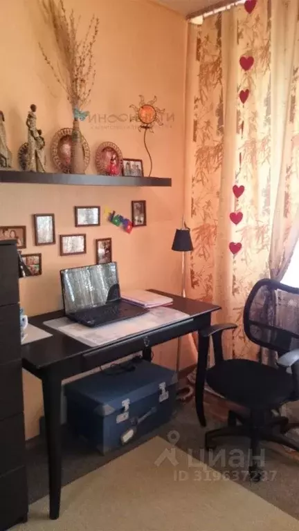 Комната Московская область, Лыткарино Набережная ул., 10 (12.5 м) - Фото 0
