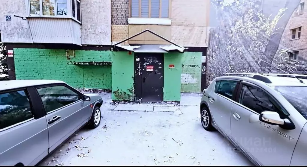 Помещение свободного назначения в Самарская область, Самара просп. ... - Фото 1