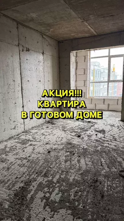 1-к. квартира, 50 м, 5/16 эт. - Фото 0
