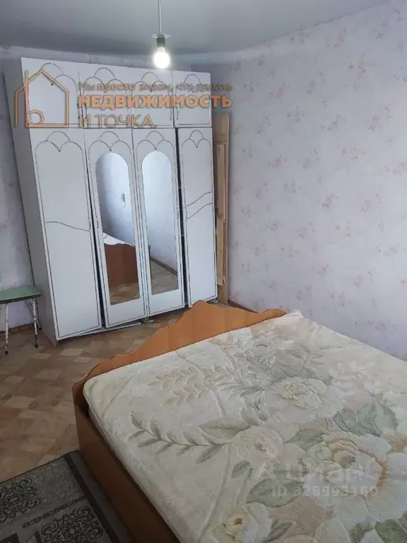 2-к кв. Башкортостан, Дюртюли ул. Матросова, 6 (53.8 м) - Фото 2