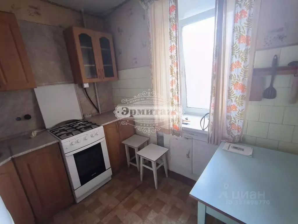 1-к кв. Курганская область, Курган Садовая ул., 10 (32.5 м) - Фото 1