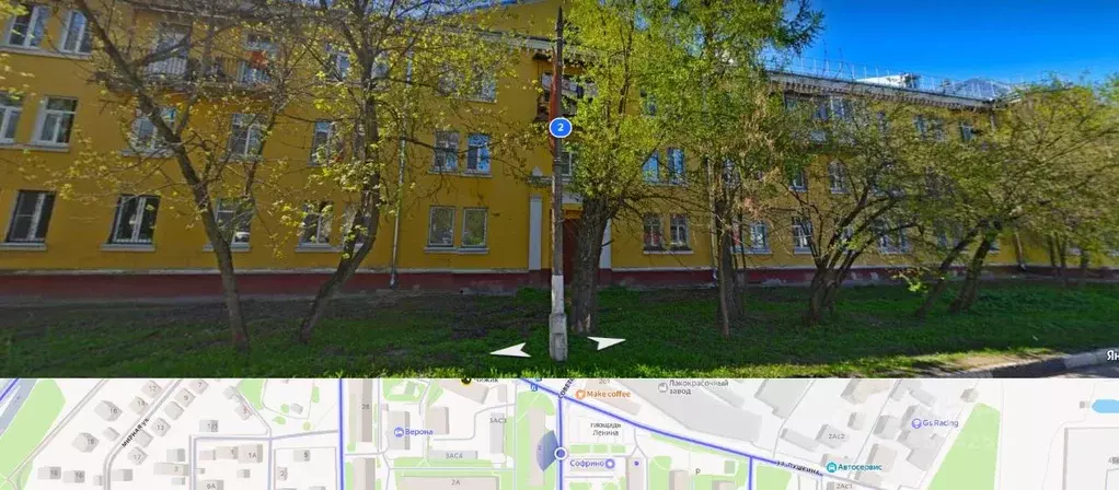 Свободной планировки кв. Московская область, Пушкинский городской ... - Фото 2