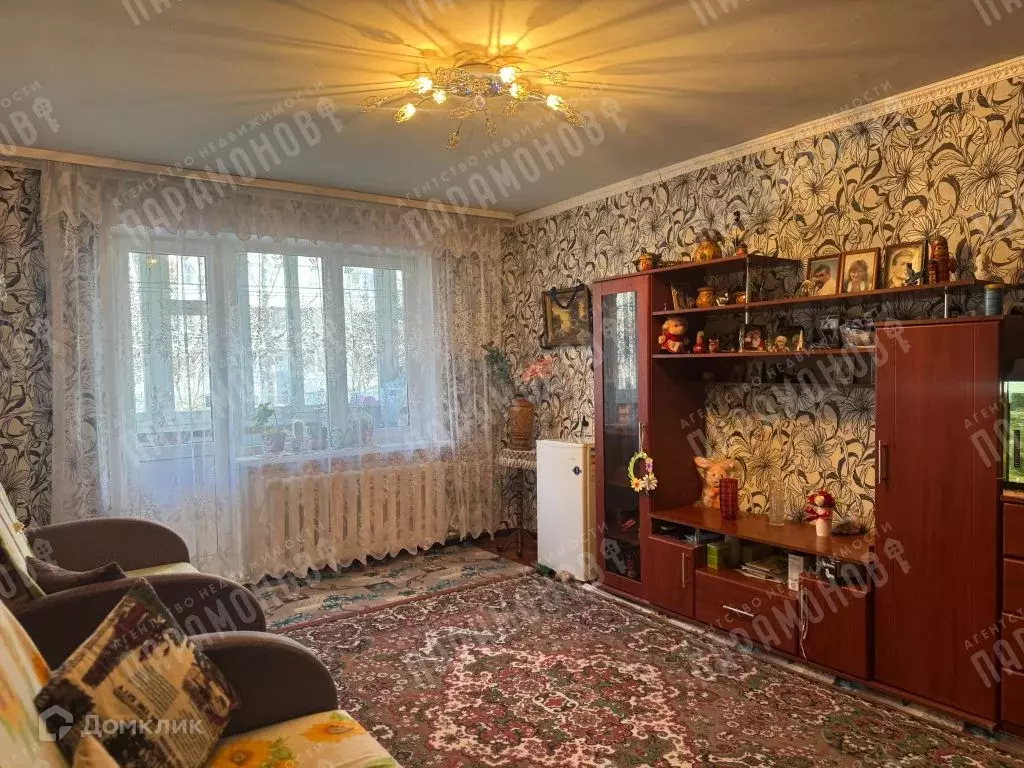 Продаётся 2-к квартира, 48.5 м - Фото 1