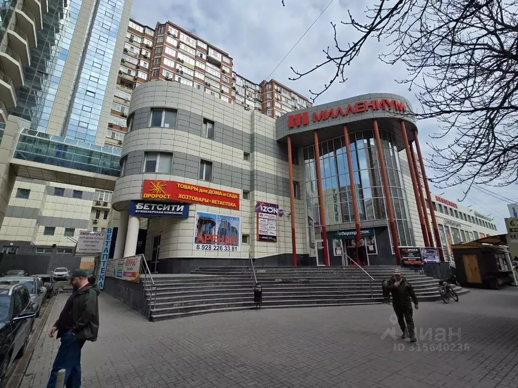 Помещение свободного назначения в Ростовская область, Ростов-на-Дону ... - Фото 0