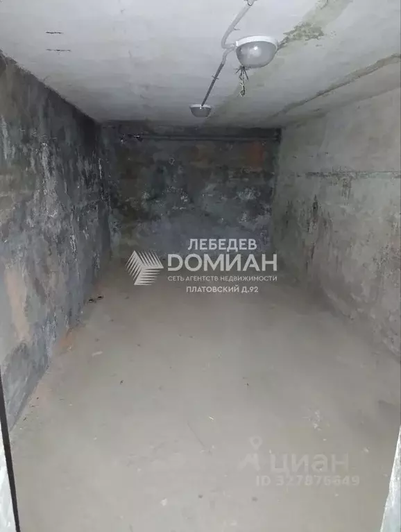 Помещение свободного назначения в Ростовская область, Новочеркасск ул. ... - Фото 2