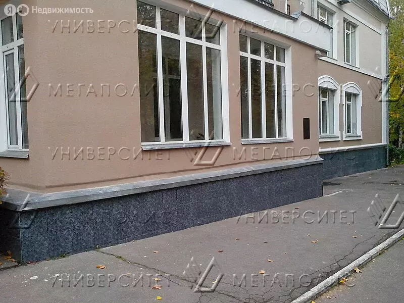 Офис (16 м) - Фото 2