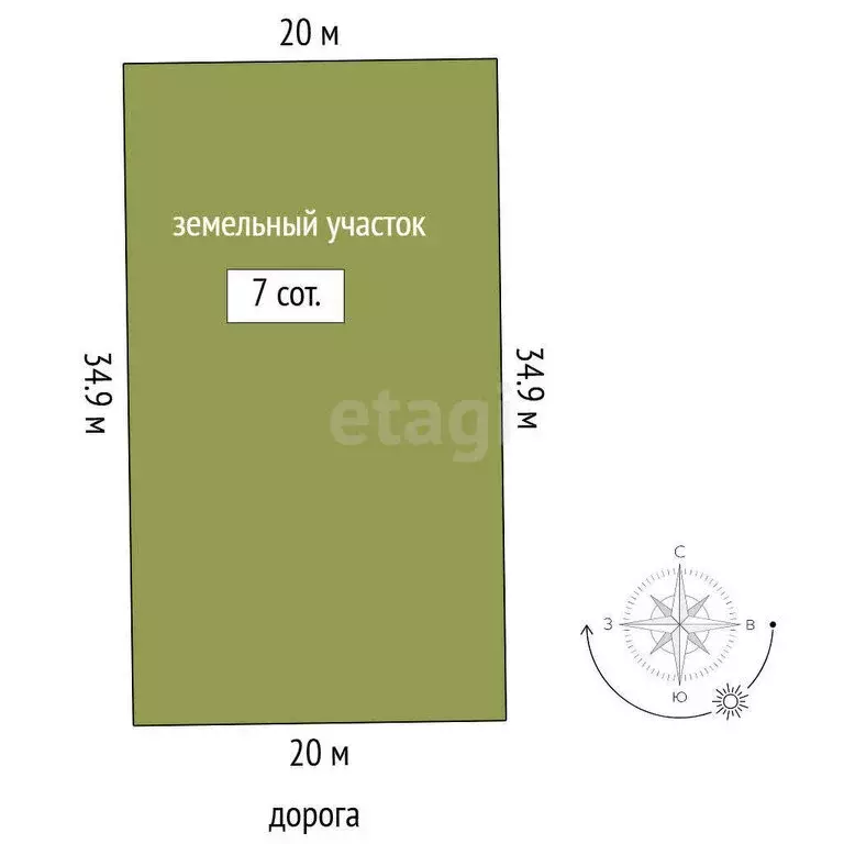 Участок в Мальцево, КП Сердце (7 м) - Фото 1