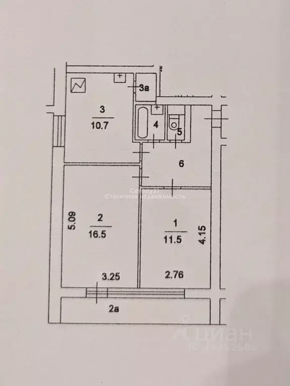 2-к кв. Москва ул. Обручева, 65/54 (49.5 м) - Фото 1