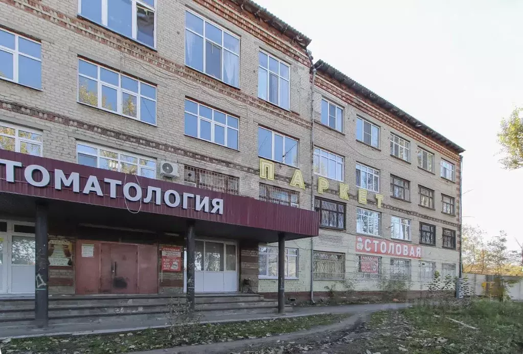 Офис в Тюменская область, Тюмень Аккумуляторная ул., 1 (19 м) - Фото 1