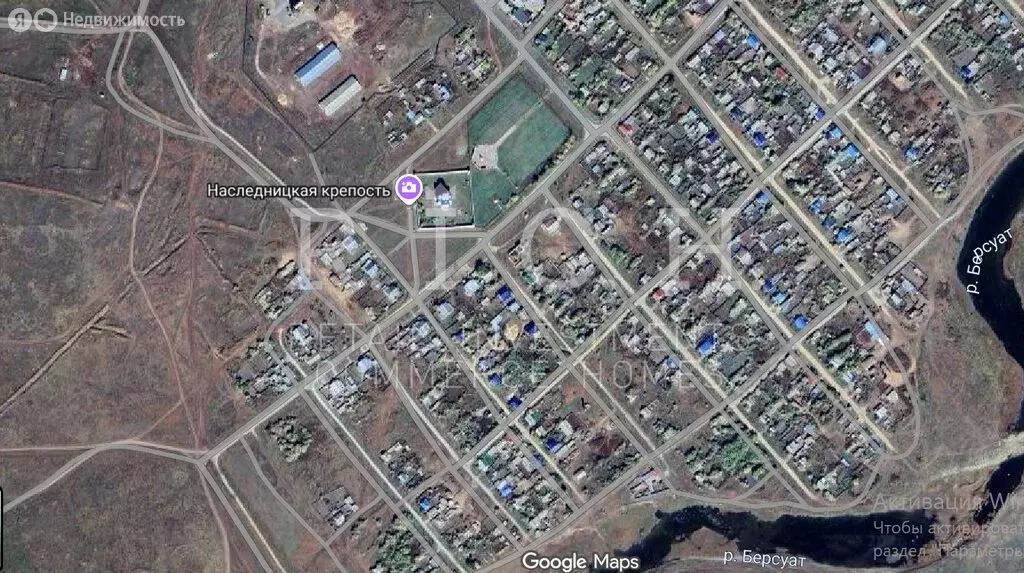 Помещение свободного назначения (48.2 м) - Фото 2