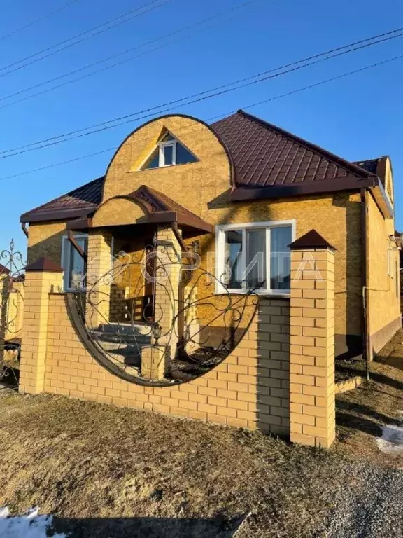 Дом в Тюменская область, с. Вагай ул. 2-я Комсомольская (111 м) - Фото 0