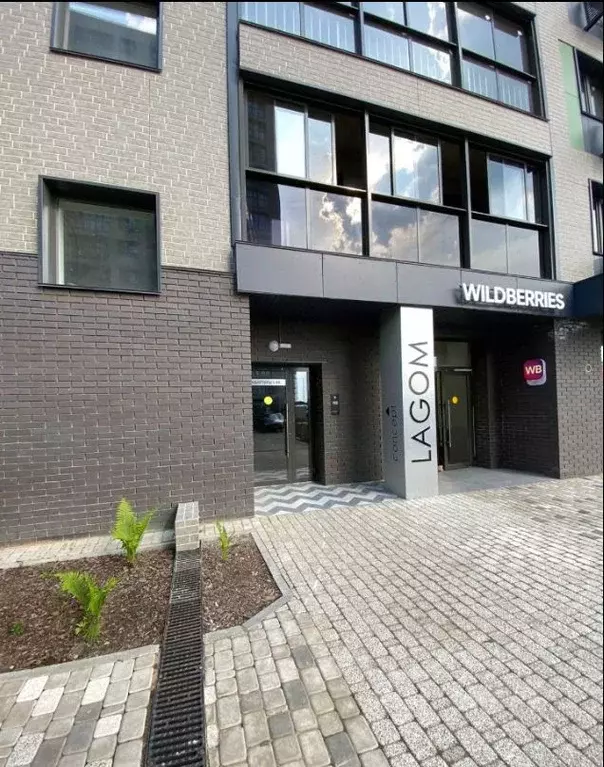 4-к кв. Иркутская область, Иркутск Дальневосточная ул., 166/4 (104.5 ... - Фото 2