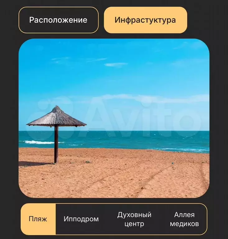 1-к. квартира, 51 м, 14/16 эт. - Фото 0