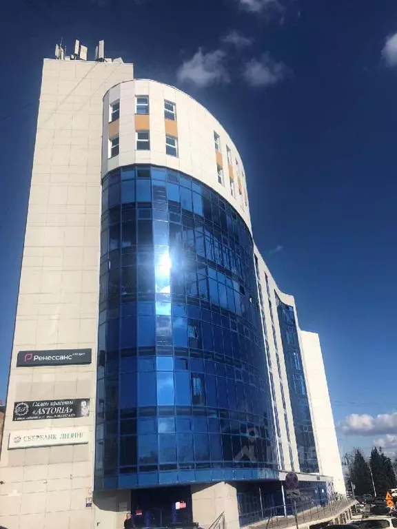 Офис в Курская область, Курск ул. Радищева, 5 (174 м) - Фото 0