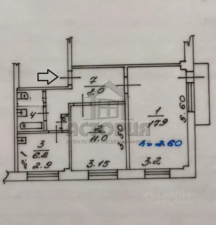 2-к кв. Красноярский край, Красноярск ул. Гусарова, 27 (47.1 м) - Фото 2