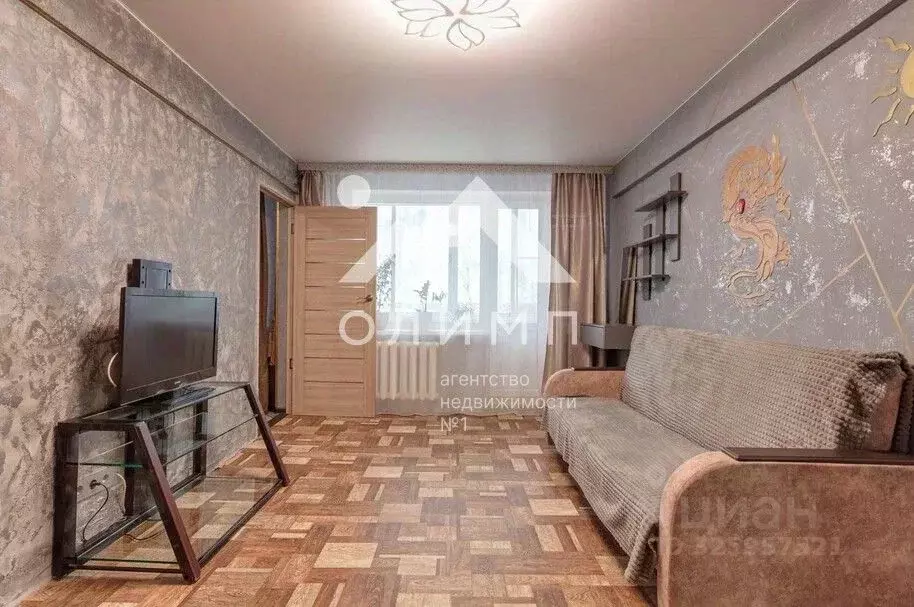 4-к кв. Вологодская область, Вологда ул. Пирогова, 7 (58.4 м) - Фото 1