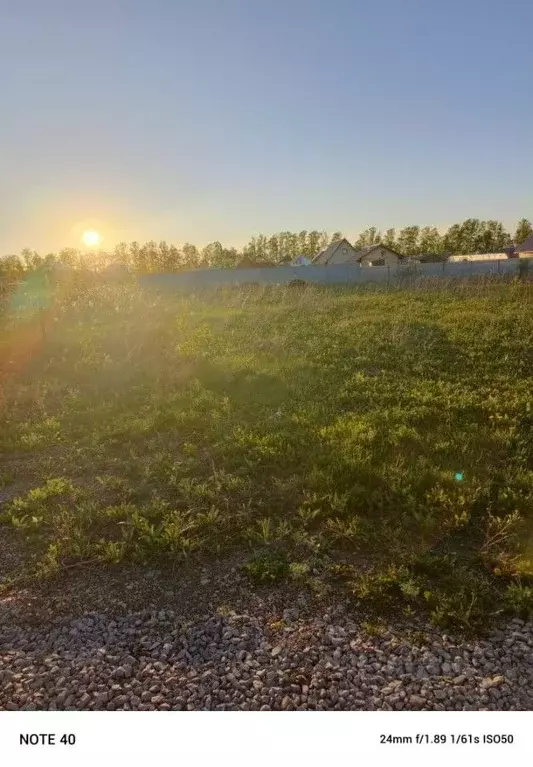Участок в Башкортостан, Уфимский район, Булгаковский сельсовет, ... - Фото 2