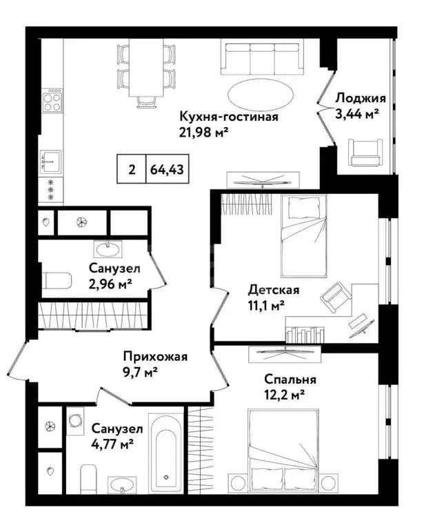 3-комнатная квартира: Тула, улица Седова, 26к2 (64.2 м) - Фото 1