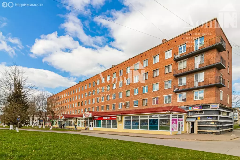 3-комнатная квартира: Сланцы, улица Ленина, 11 (55.6 м) - Фото 2