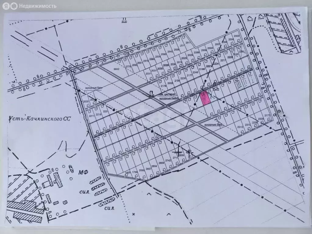 Участок в Пермский муниципальный округ, СНТ Берег-2 (20 м) - Фото 2