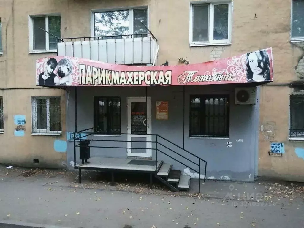 Помещение свободного назначения в Саратовская область, Саратов просп. ... - Фото 1