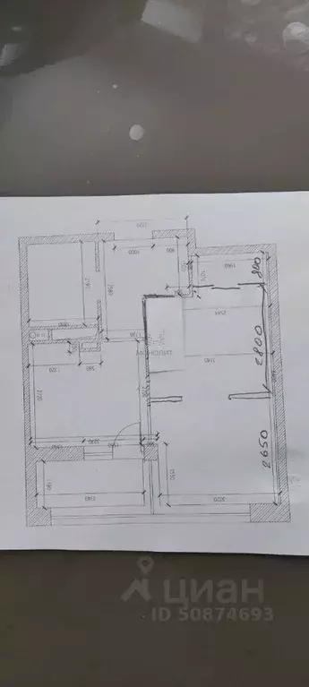 1-к кв. Московская область, Видное ул. Радужная, 4с1 (35.0 м) - Фото 2