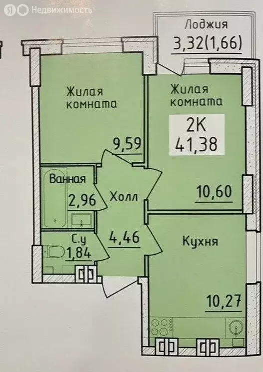 2-комнатная квартира: Ростов-на-Дону, микрорайон Сельмаш, Студенческая ... - Фото 0