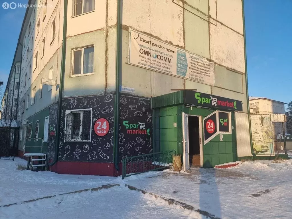 3-комнатная квартира: Нерюнгри, проспект Дружбы Народов, 9/1 (71 м) - Фото 0