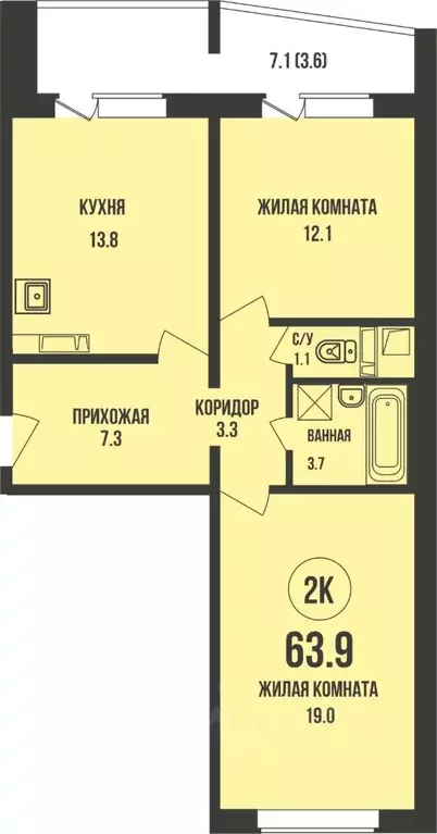 2-к кв. Новосибирская область, Новосибирск ул. Имени генерал-майора ... - Фото 0