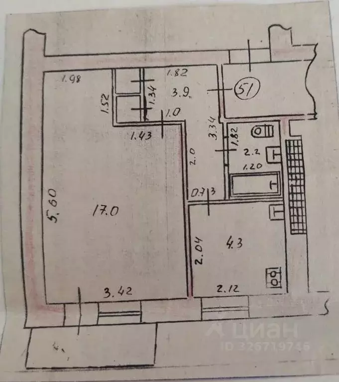 1-к кв. Крым, Керчь ул. Спартака, 7 (29.0 м) - Фото 1