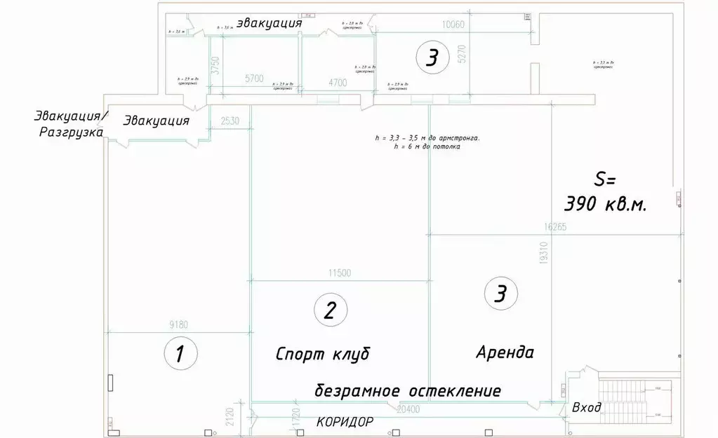 Помещение свободного назначения в Ленинградская область, Всеволожск ... - Фото 1