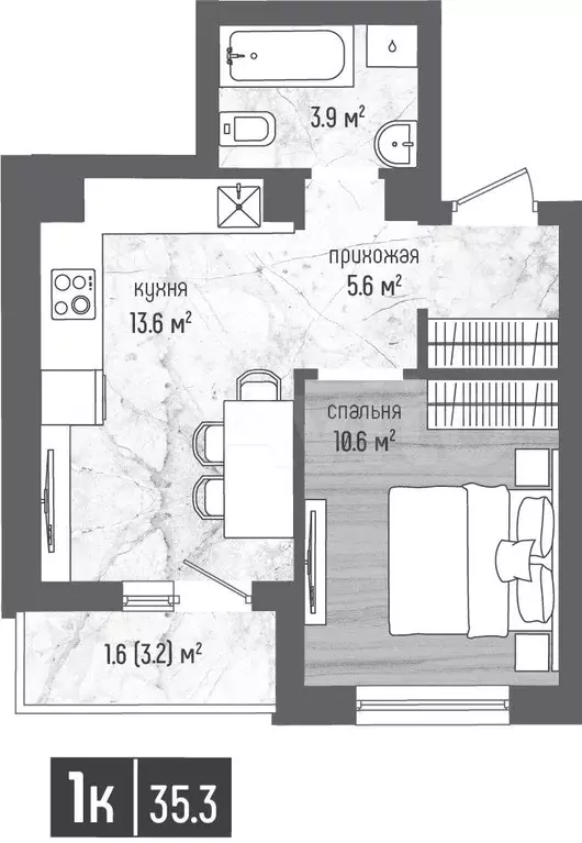 1-к. квартира, 35,3 м, 2/5 эт. - Фото 1