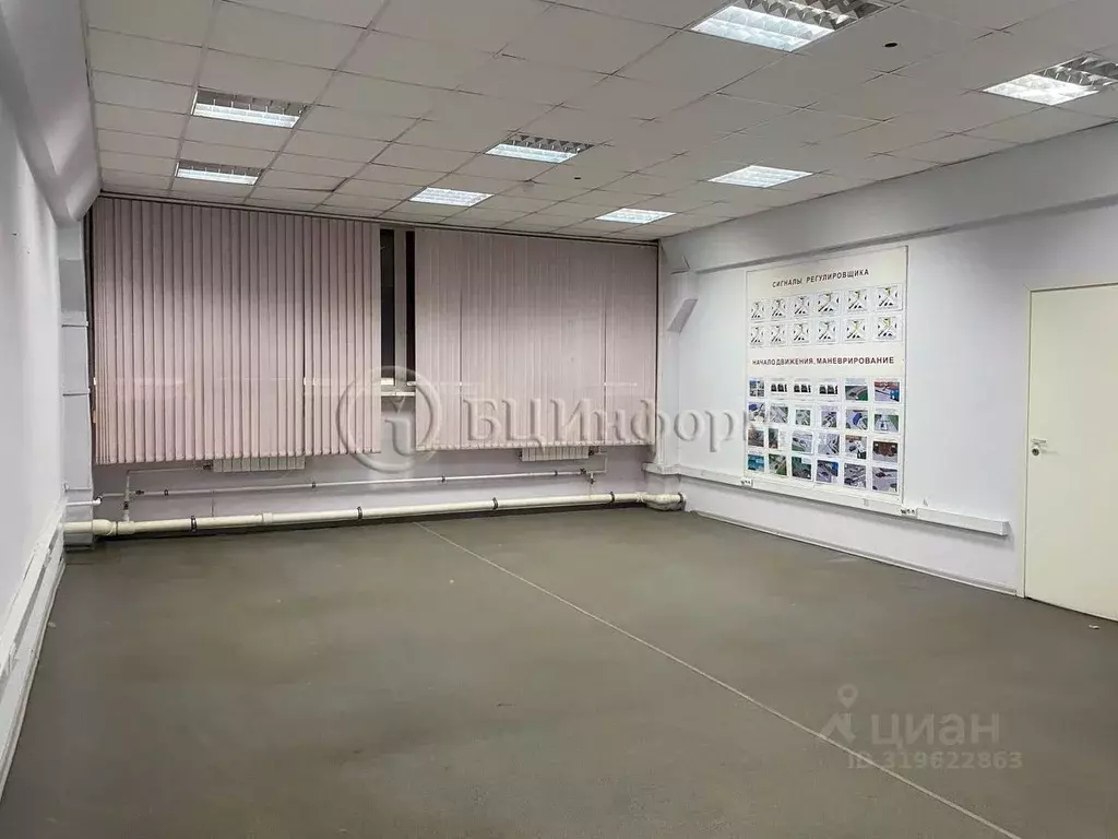 Офис в Санкт-Петербург ул. Коли Томчака, 28Б (51 м) - Фото 0