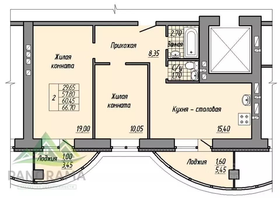 Купить Квартиру В Иванове Микрорайон Ильинка