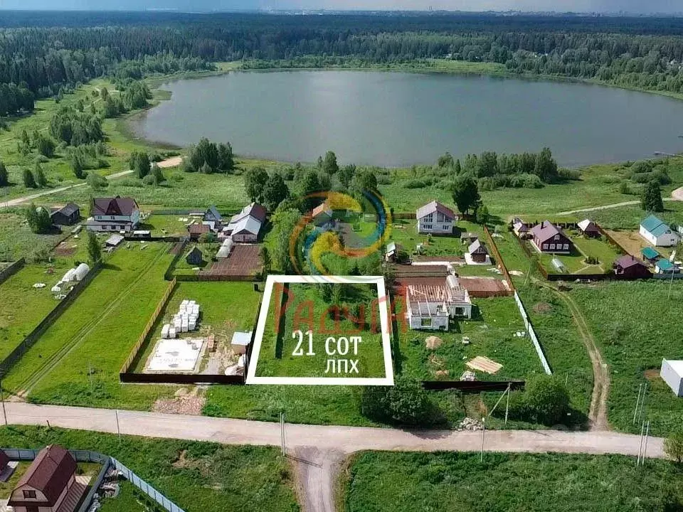 Участок в Ивановская область, Ивановский район, Богородское с/пос, д. ... - Фото 1