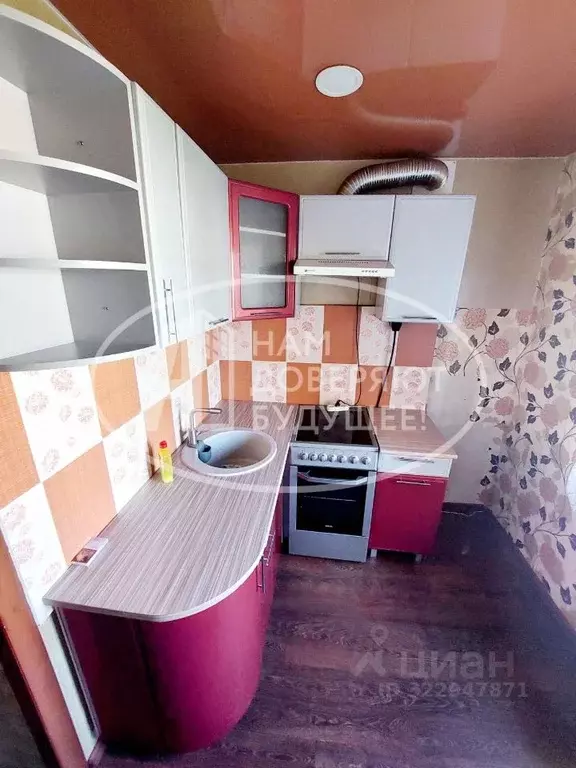 3-к кв. Пермский край, Лысьва ул. Ленина, 47 (60.9 м) - Фото 1