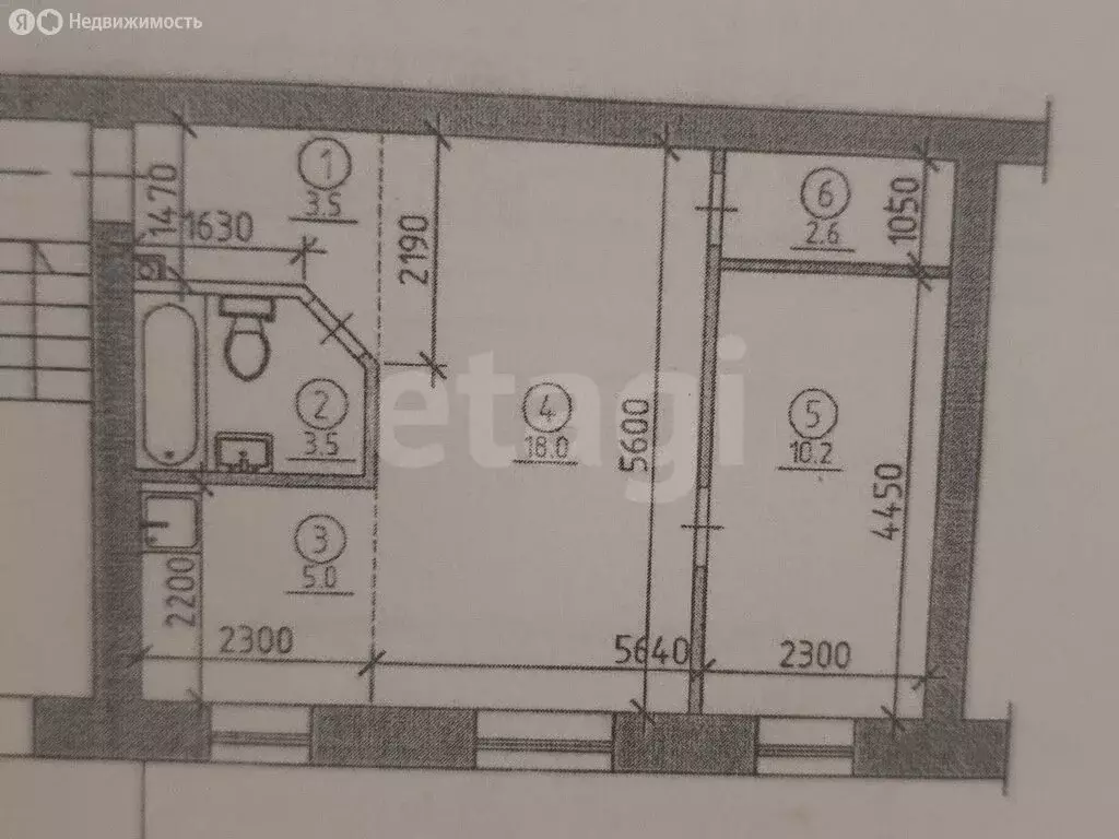 2-комнатная квартира: Улан-Удэ, Октябрьская улица, 2А (42.8 м) - Фото 1