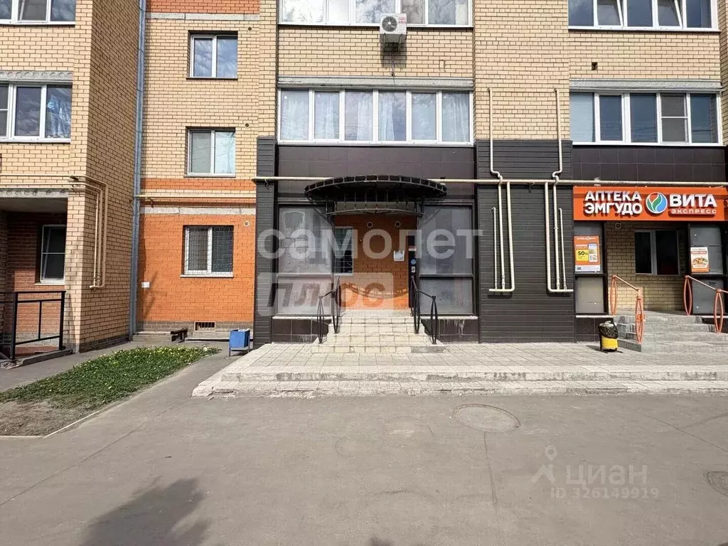 Торговая площадь в Марий Эл, Йошкар-Ола ул. Анциферова, 40 (37 м) - Фото 1
