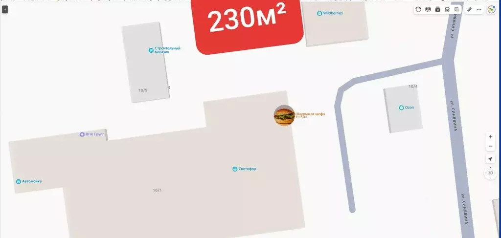 Торговая площадь в Нижегородская область, Воскресенское рп ул. ... - Фото 2