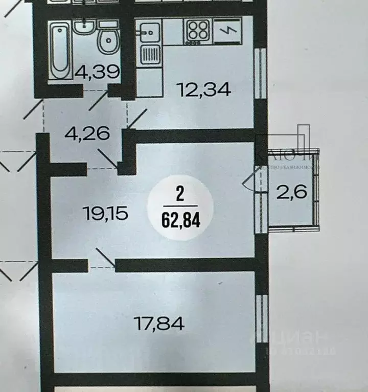 2-к кв. Челябинская область, Магнитогорск ул. Зеленый Лог, 61 (62.84 ... - Фото 2
