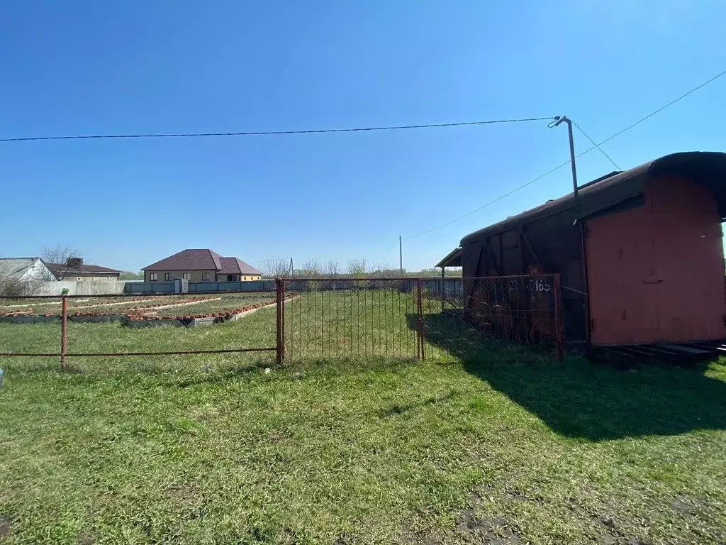 земельные участки рузаевка