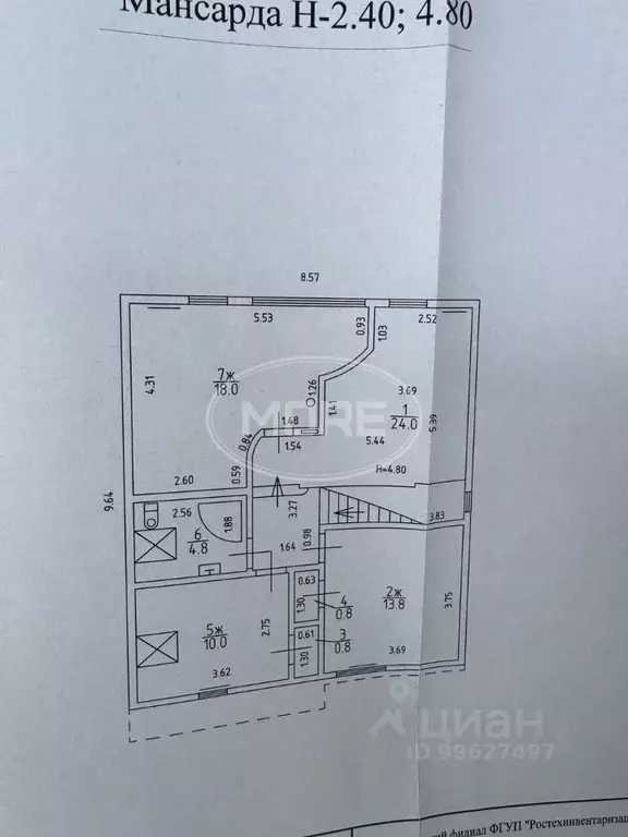 Дом в Калининградская область, Калининград Дружба-1 СНТ, проезд 1-й ... - Фото 2