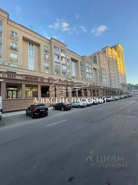Помещение свободного назначения в Нижегородская область, Нижний ... - Фото 0