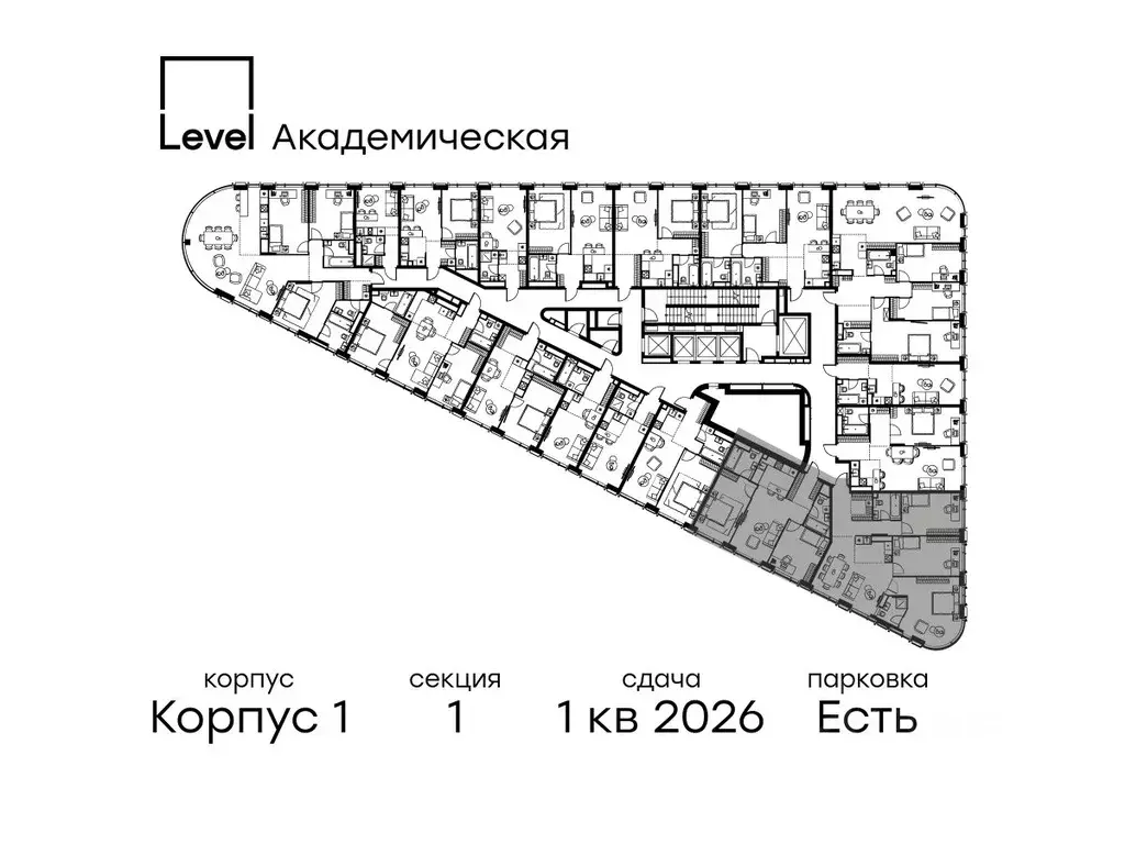 6-к кв. Москва Профсоюзная ул., 2/22 (220.8 м) - Фото 2