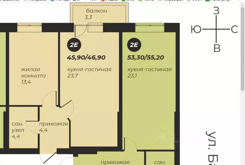 Купить Квартиру В Перми На Барамзиной 54