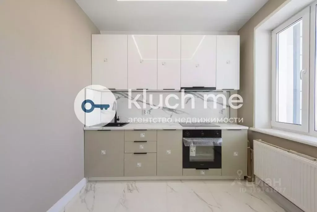 1-к кв. Татарстан, Казань ул. Аделя Кутуя, 110Дк2 (41.7 м) - Фото 1