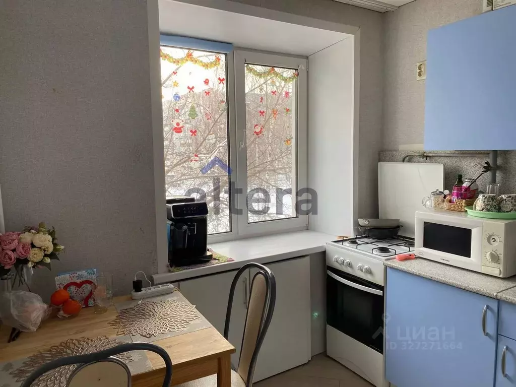 1-к кв. Татарстан, Казань ул. Энергетиков, 12 (29.8 м) - Фото 1