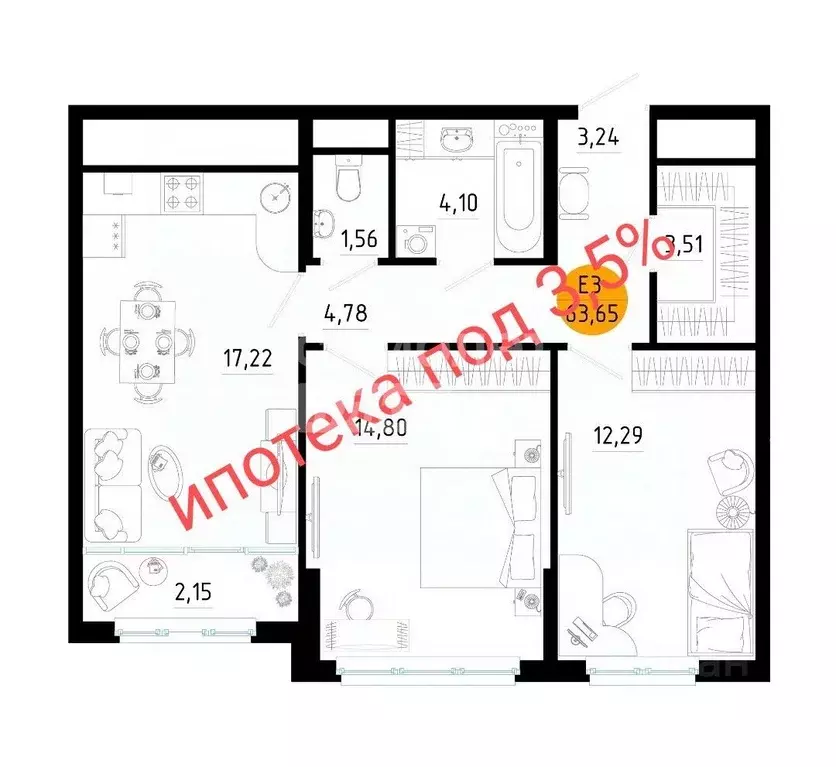2-к кв. Рязанская область, Рязань ул. Земнухова, 3 (63.0 м) - Фото 1